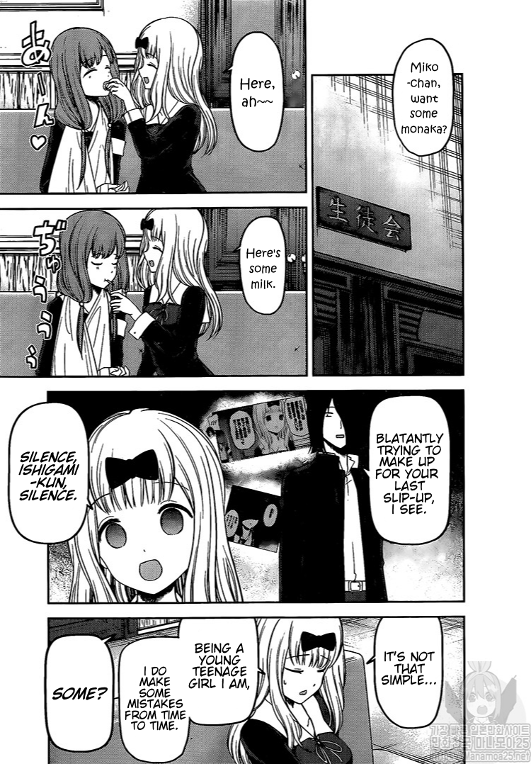 Kaguya-sama wa Kokurasetai - Tensai-tachi no Renai Zunousen Chapter 175 4